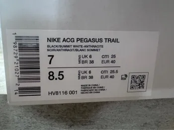 Gebrauchtes Pegasus ACG Trail bike — Bild 6 von 7