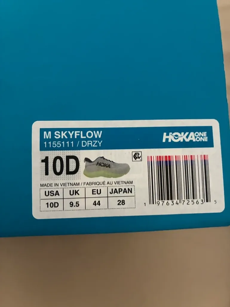 Gebrauchtes Hoka Skyflow bike — Bild 7 von 8