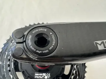 Tweedehands SRM Powermeter 2023 bike — afbeelding 8 van 8