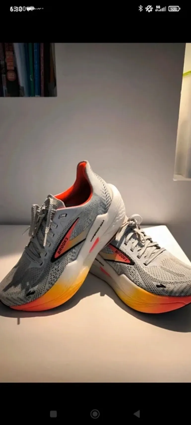 Gebrauchtes Brooks Hyperion Max 2 bike — Bild 2 von 8