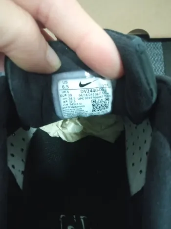 Używany Nike Lunar Roam bike — zdjęcie 11 z 12