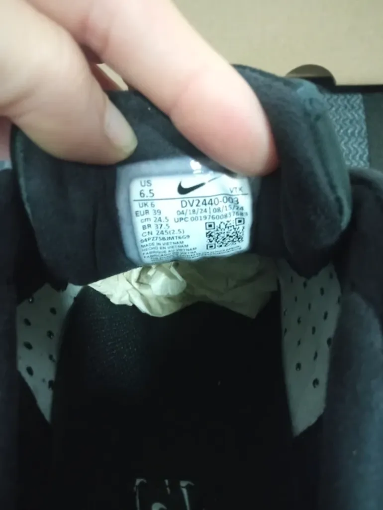 Używany Nike Lunar Roam bike — zdjęcie 11 z 12