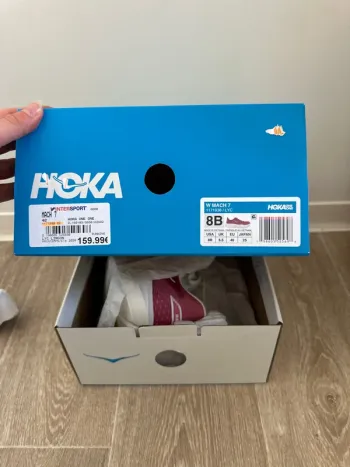 Gebrauchtes Hoka One One bike — Bild 7 von 11