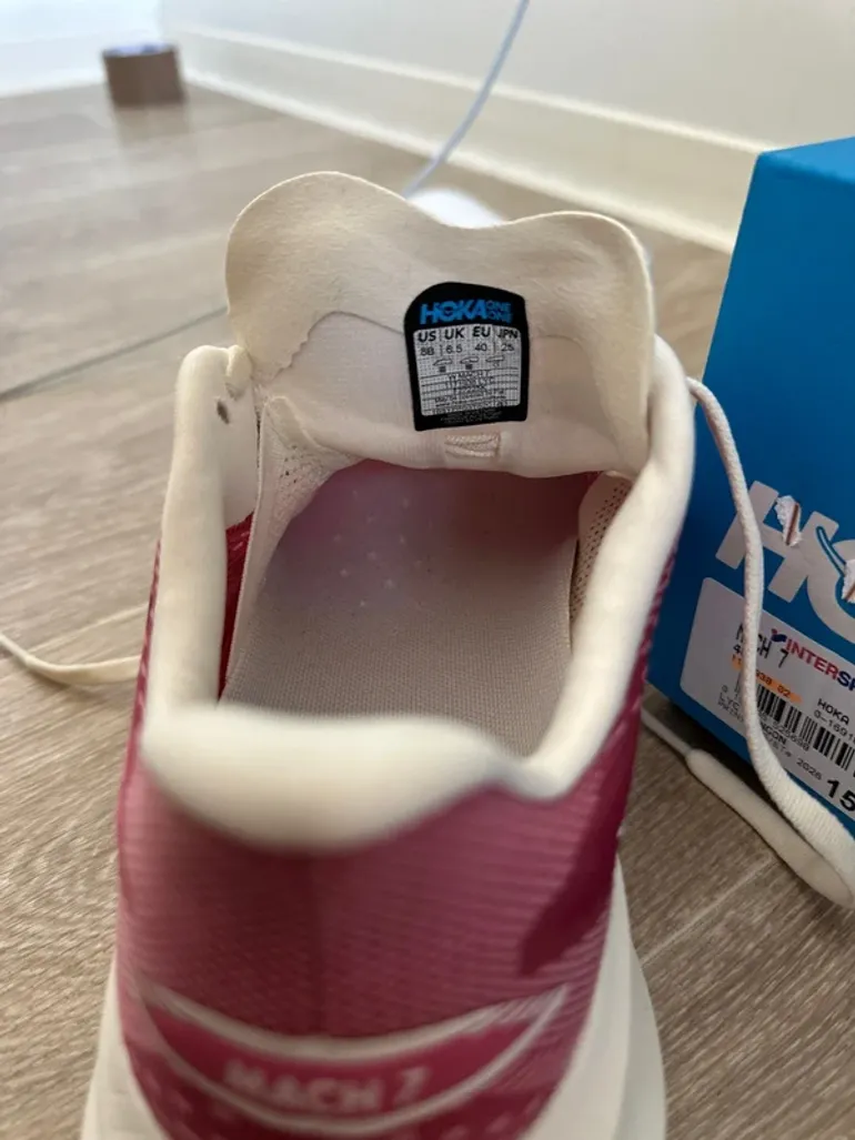 Gebrauchtes Hoka One One bike — Bild 9 von 11