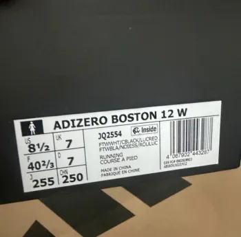 Used Adidas Adizero Boston 12 bike — image 9 of 9