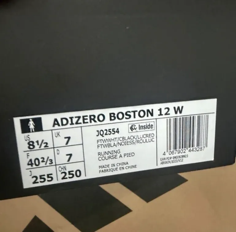 Used Adidas Adizero Boston 12 bike — image 9 of 9