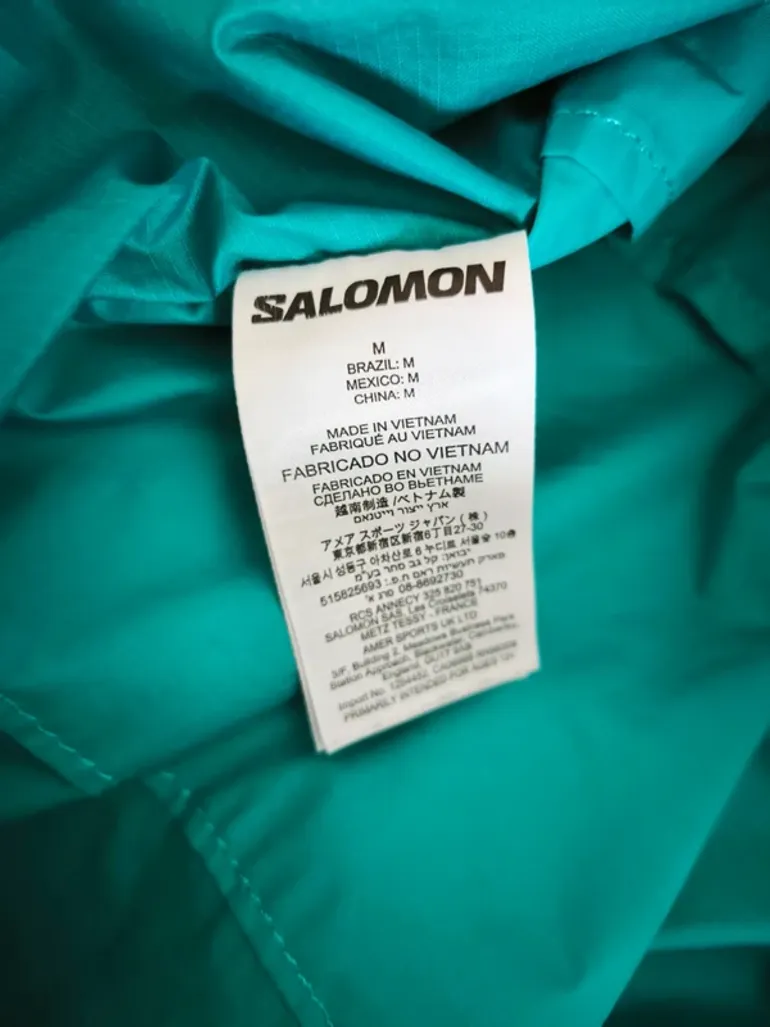 Used Salomon Activ Skin 12 bike — image 10 of 11
