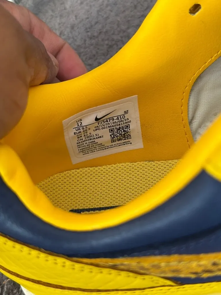 Gebrauchtes Nike Air Max 90 PRM bike — Bild 7 von 7