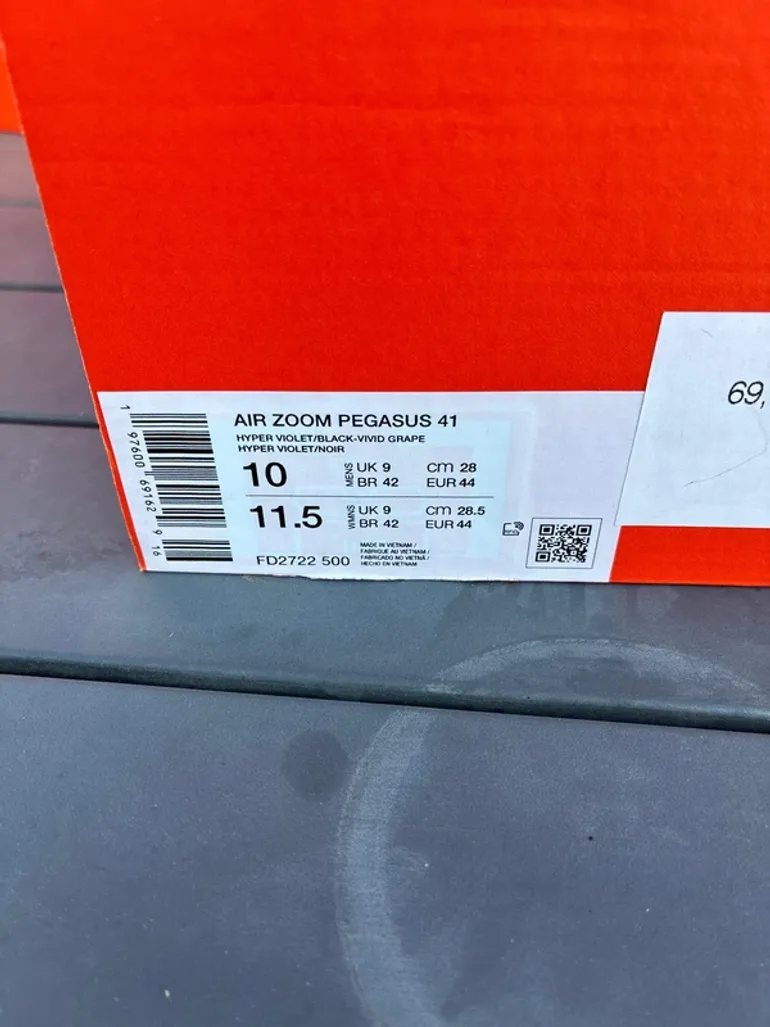 Gebrauchtes Pegasus Air Zoom 41 bike — Bild 6 von 6