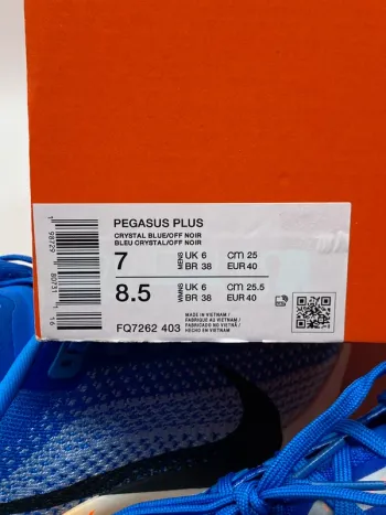 Used Pegasus Plus bike — image 14 of 14