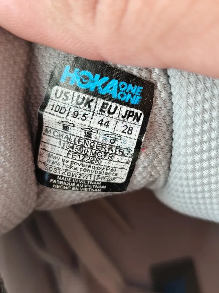 Używany Hoka Challenger 7 bike — zdjęcie 6 z 6