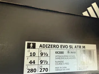 Used Adidas Adizero Evo SL ATR bike — image 3 of 3