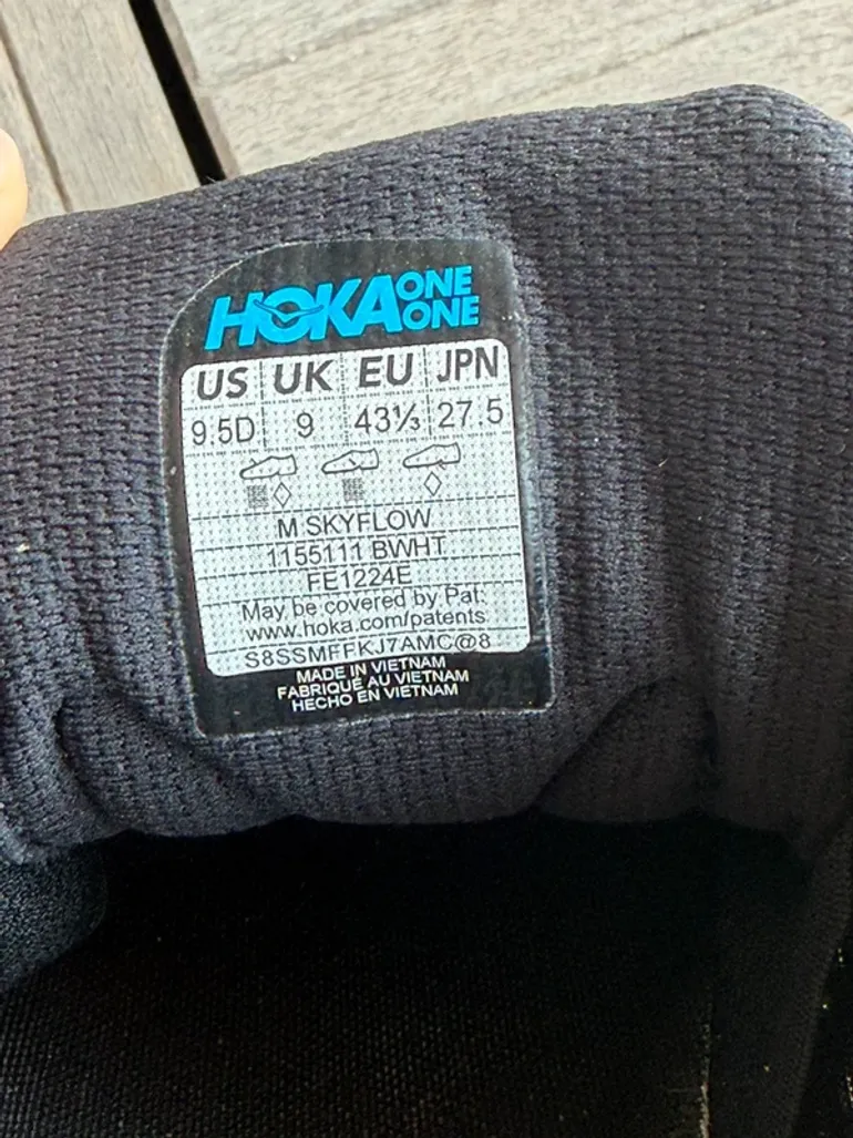 Brugt Hoka Skyflow bike — billede 25 af 28