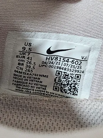 Used Nike Vomero Plus bike — image 10 of 10