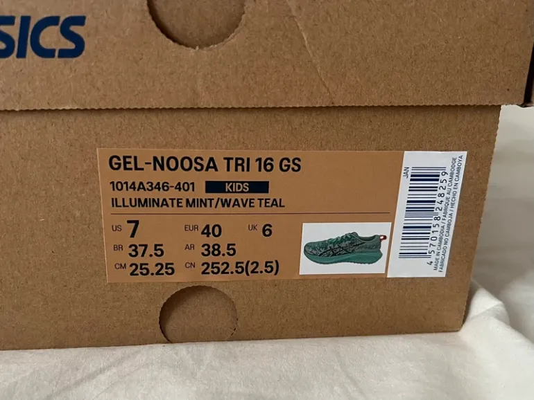 Używany Asics Gel-Noosa Tri 16 GS bike — zdjęcie 8 z 9