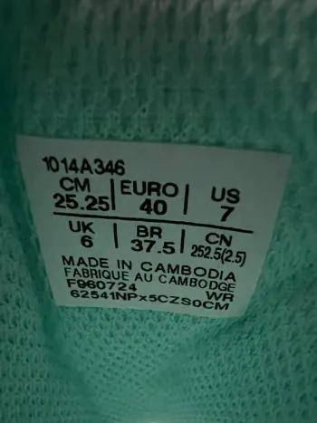 Używany Asics Gel-Noosa Tri 16 GS bike — zdjęcie 7 z 9