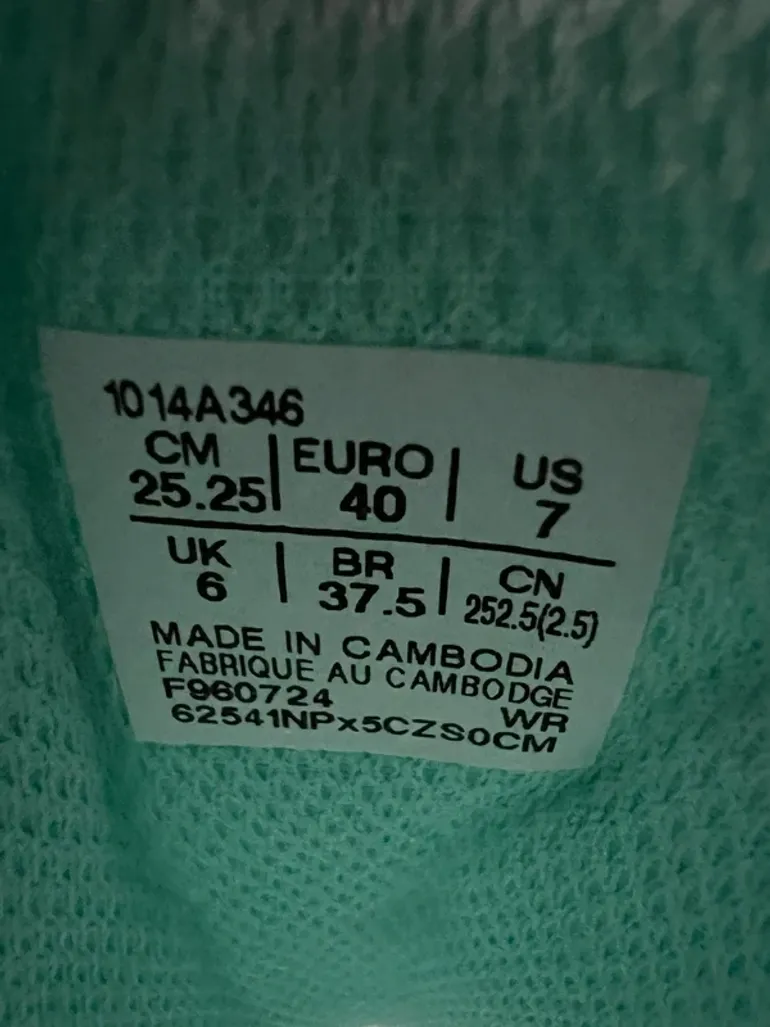 Używany Asics Gel-Noosa Tri 16 GS bike — zdjęcie 7 z 9
