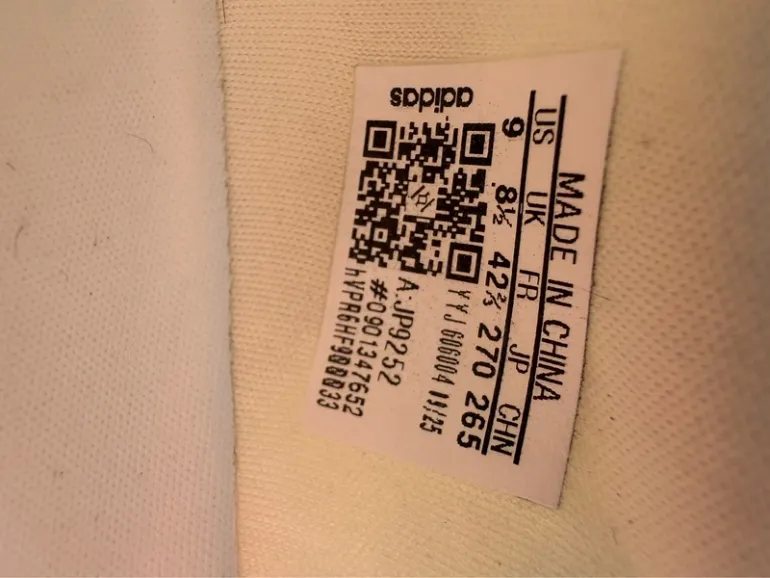 Used Adidas Adizero Boston 13 bike — image 4 of 4