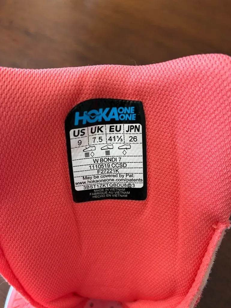 Used Hoka Bondi 7 bike — image 5 of 5