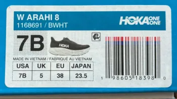 Tweedehands Hoka Arahi 8 bike — afbeelding 5 van 5