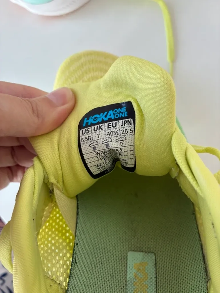 Used Hoka Gaviota 5 bike — image 5 of 5