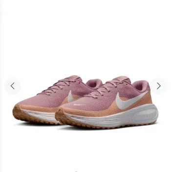 Used Nike Revolution 8 Running Shoes