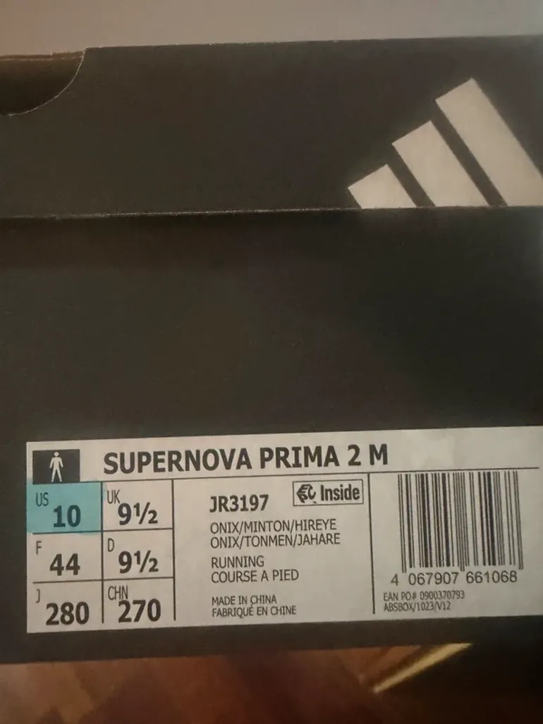 Gebrauchtes Supernova Prima 2 bike — Bild 5 von 5