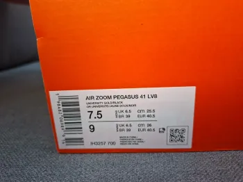 Used Pegasus Air Zoom 41 LV8 bike — image 3 of 3