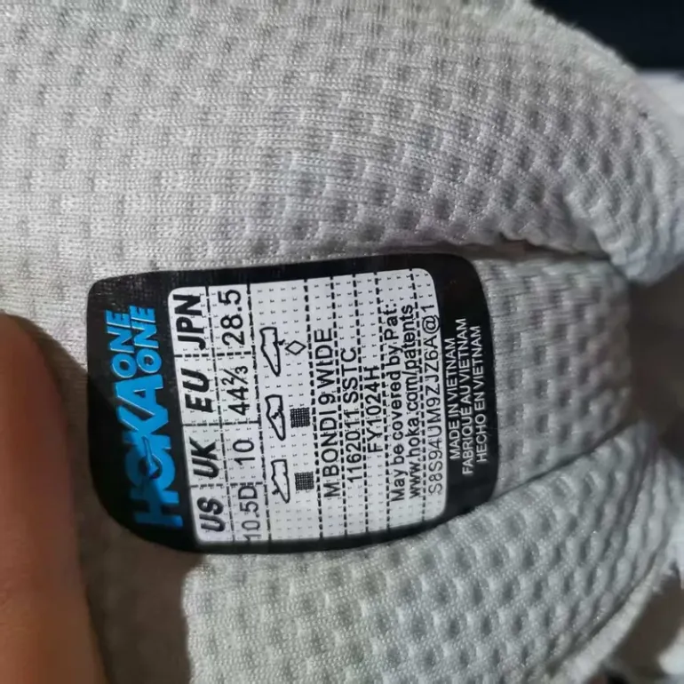 Gebrauchtes Hoka Shoes bike — Bild 6 von 6