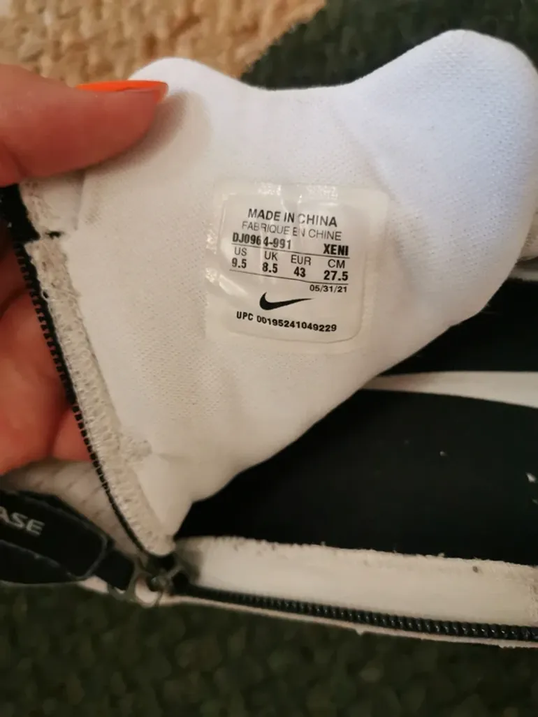 Used Nike Basket bike — image 5 of 6