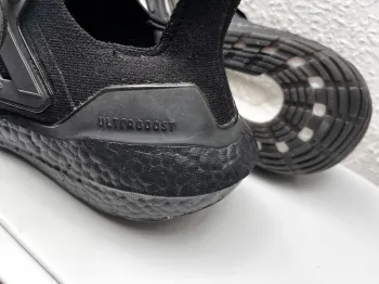 Tweedehands Adidas UltraBoost bike — afbeelding 6 van 7