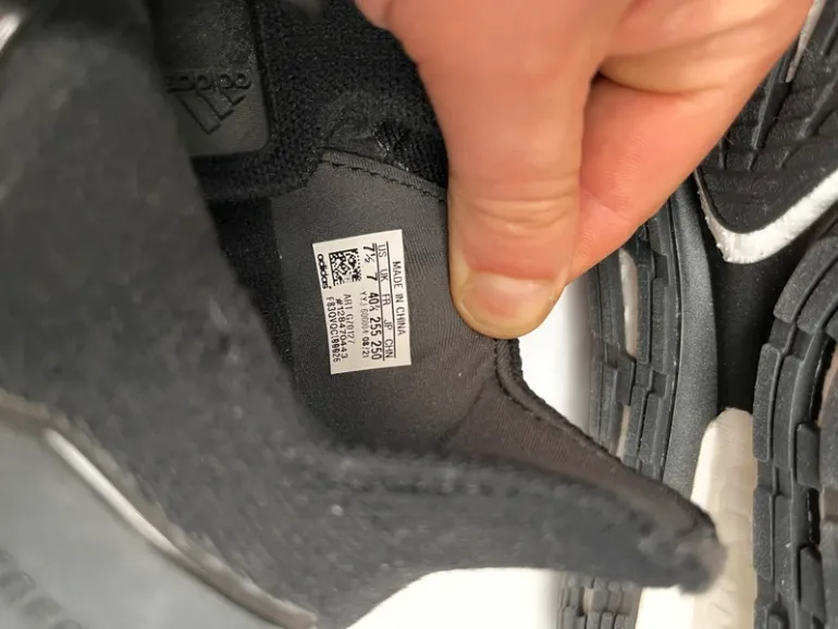 Tweedehands Adidas UltraBoost bike — afbeelding 7 van 7