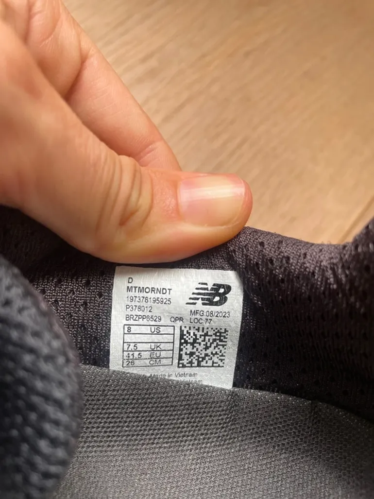 Used New Balance x District Vision bike — image 3 of 5