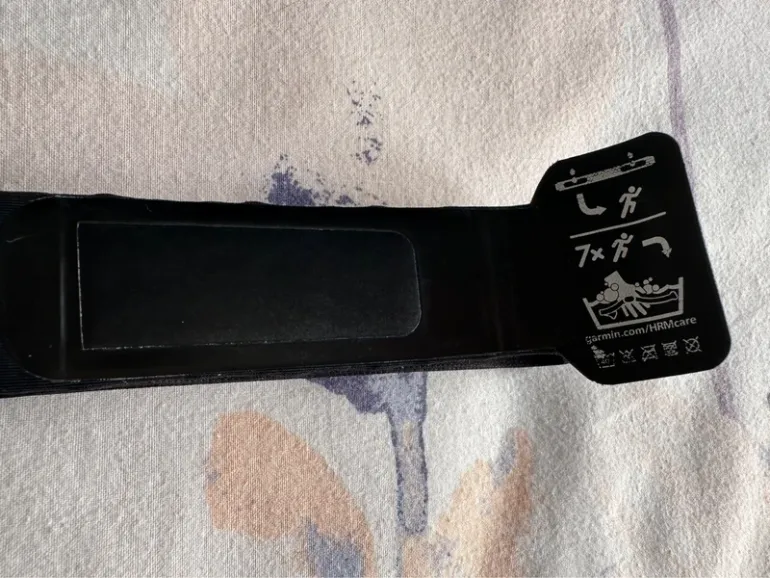 Gebrauchtes Garmin Forerunner 945 bike — Bild 7 von 15