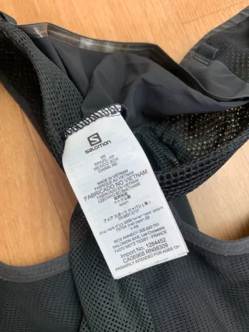 Used Salomon Sense Pro 5W bike — image 2 of 3