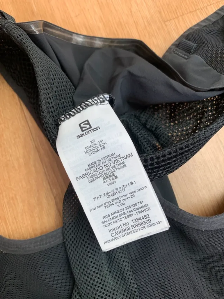 Used Salomon Sense Pro 5W bike — image 2 of 3