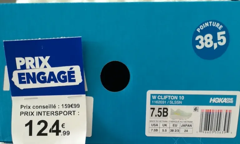 Used Hoka Clifton 10 bike — image 5 of 5