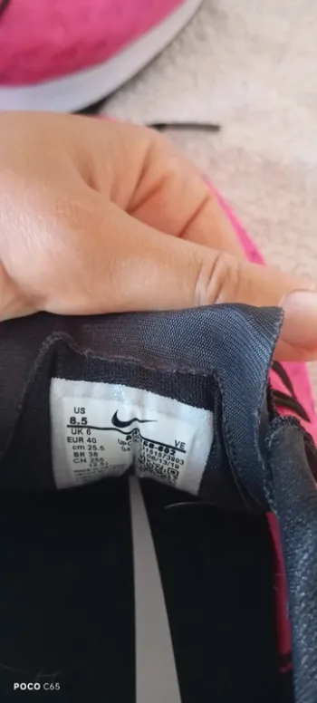 Used Rose Nike Running Schuhe Damen bike — image 4 of 7