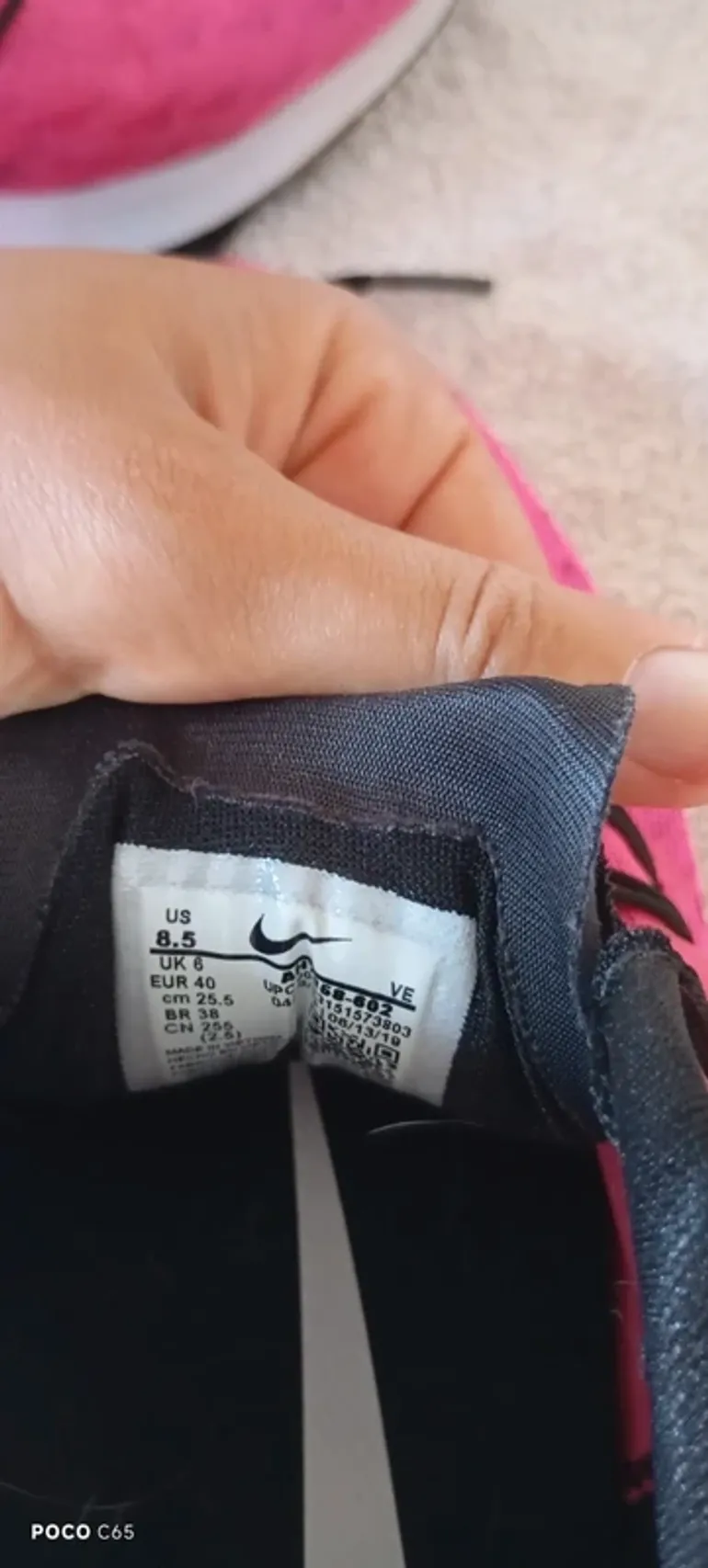 Used Rose Nike Running Schuhe Damen bike — image 4 of 7
