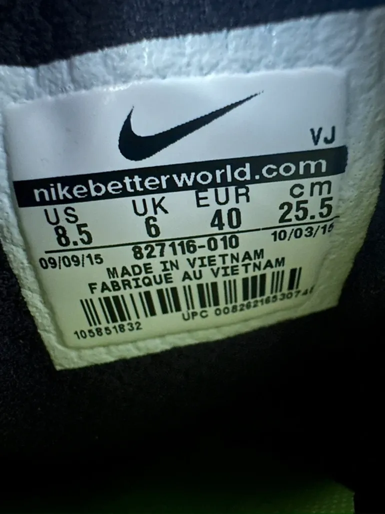 Used Nike Free RN Distance bike — image 8 of 8