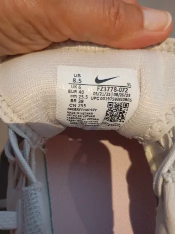 Używany Pegasus Nike React Trail 4 bike — zdjęcie 20 z 21