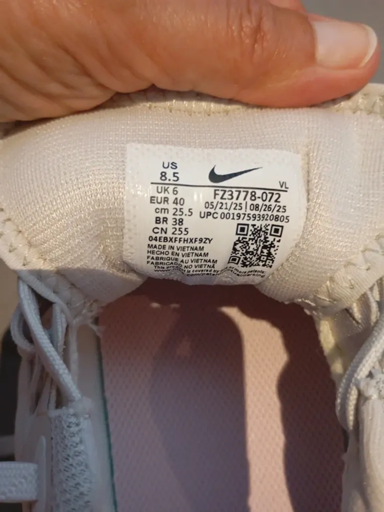 Używany Pegasus Nike React Trail 4 bike — zdjęcie 20 z 21