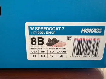 Used Hoka Speedgoat 7 bike — image 8 of 8