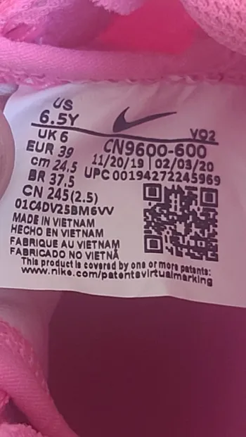 Käytetty Nike Joyride Dual Run bike — kuva 5 / 7