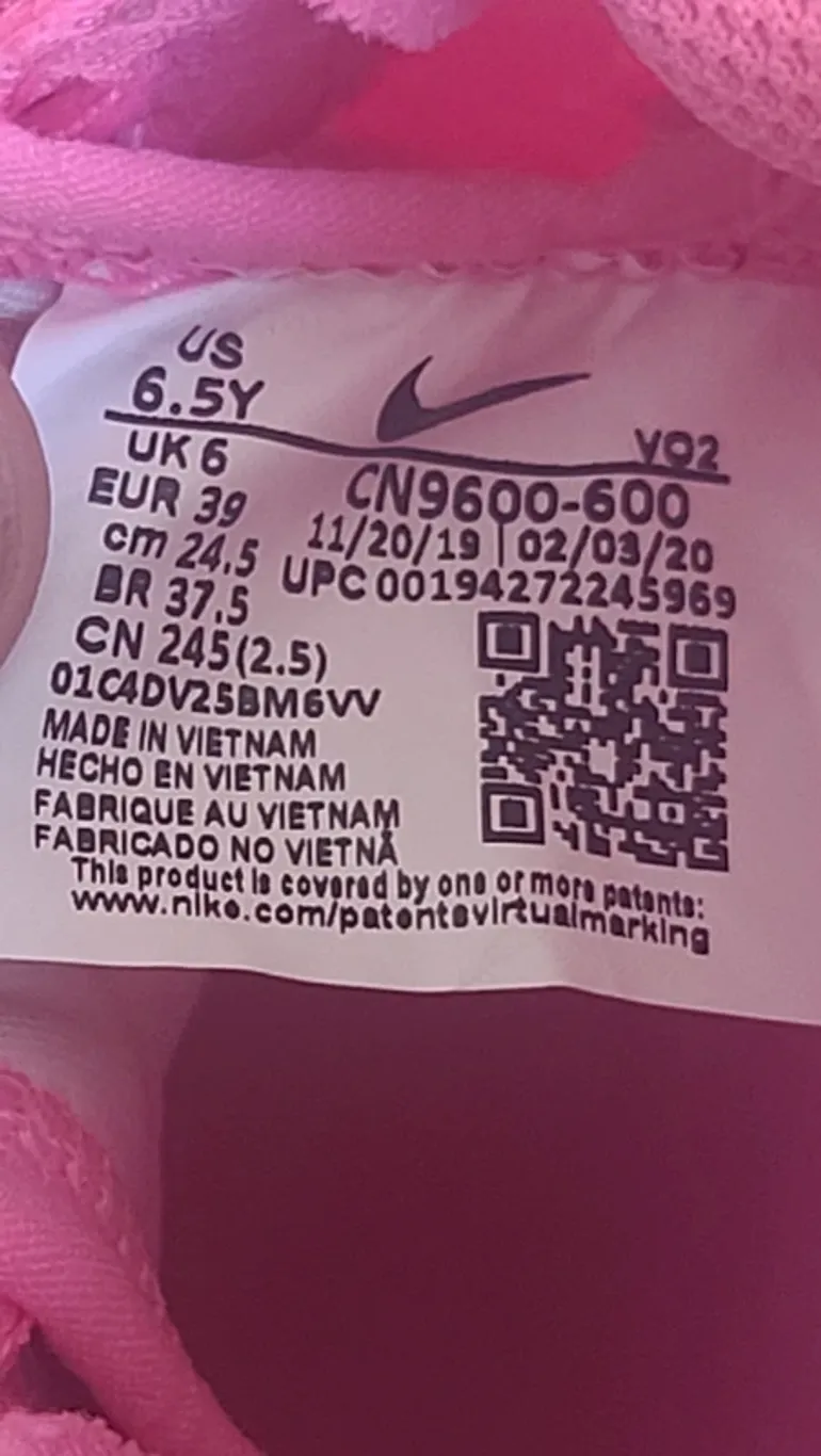 Käytetty Nike Joyride Dual Run bike — kuva 5 / 7