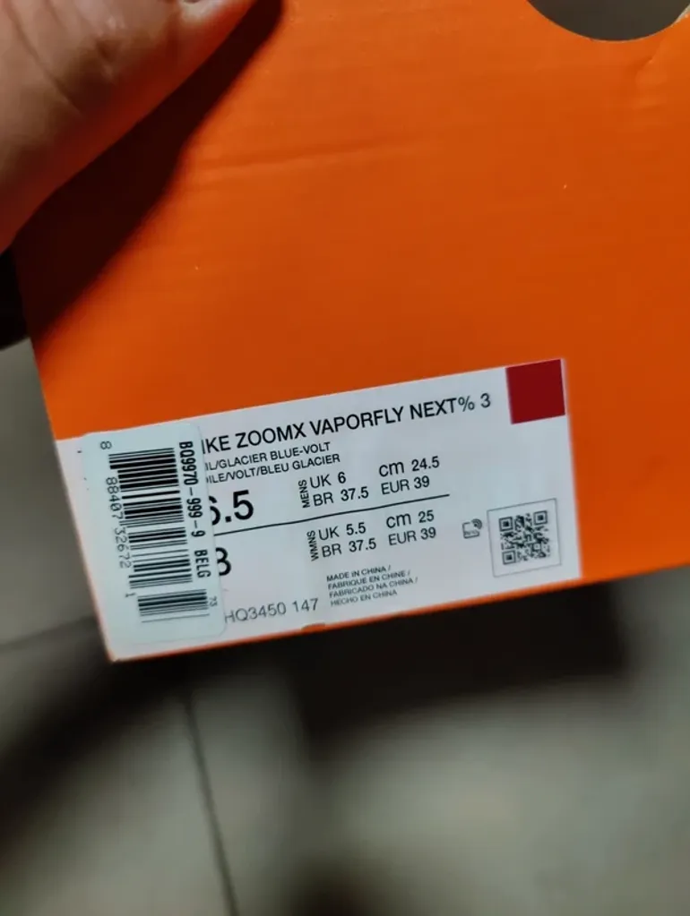 Käytetty Nike ZoomX Vaporfly 3 bike — kuva 11 / 11
