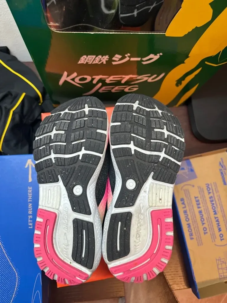 Brooks Glycerin 22 bike d'occasion — image 4 sur 4