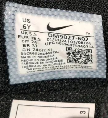 Used Nike Omni Multi-Court GS bike — image 7 of 7