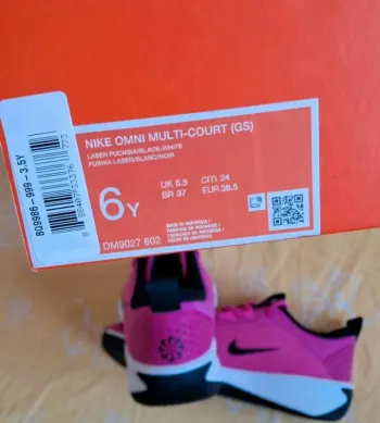 Used Nike Omni Multi-Court GS bike — image 6 of 7