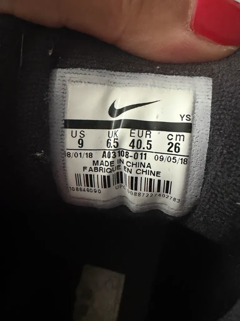 Used Nike Sportschuhe bike — image 3 of 4